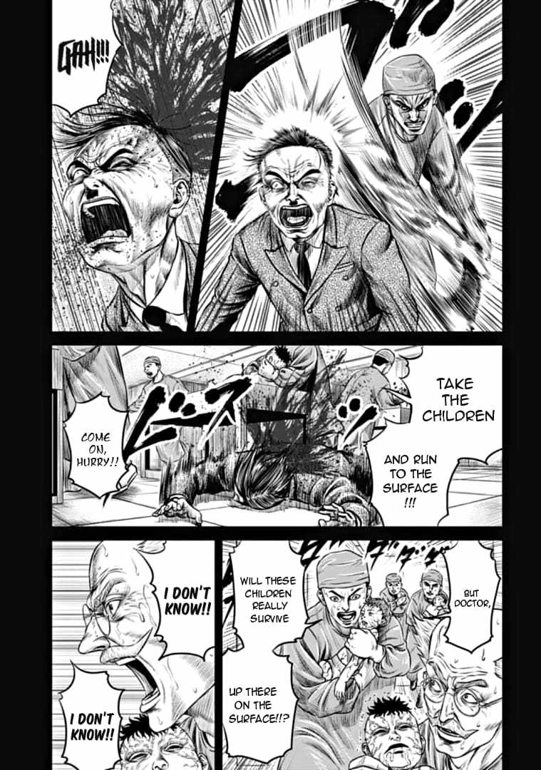 Tokyo Duel Chapter 92 13